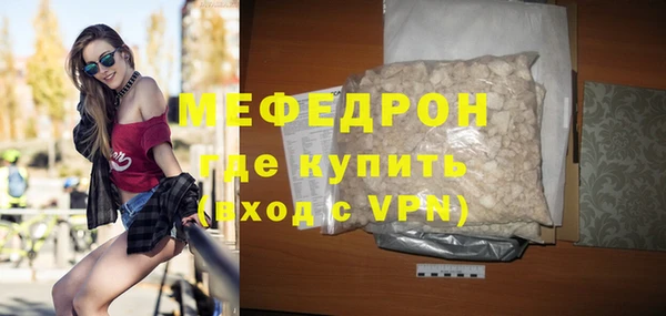 героин Белоозёрский