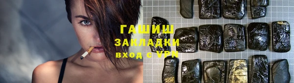 героин Белоозёрский