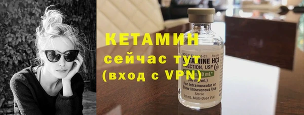 героин Белоозёрский