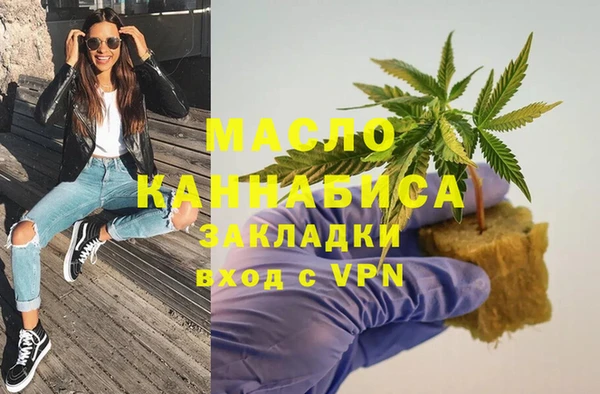 героин Белоозёрский