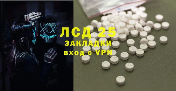 героин Белоозёрский