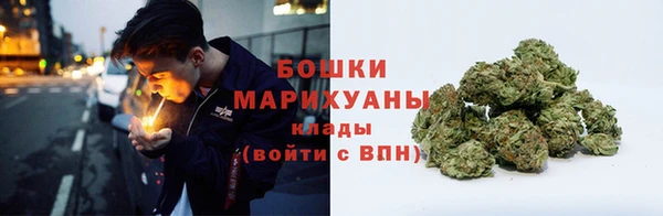 героин Белоозёрский