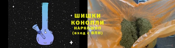 марки nbome Белокуриха