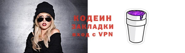 героин Белоозёрский