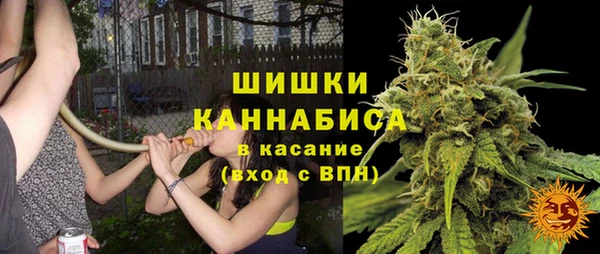 герыч Беломорск