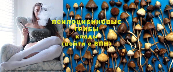 герыч Беломорск