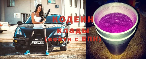 героин Белоозёрский