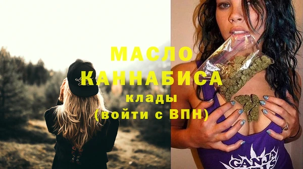 героин Белоозёрский