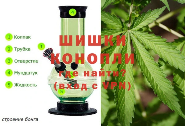 героин Белоозёрский