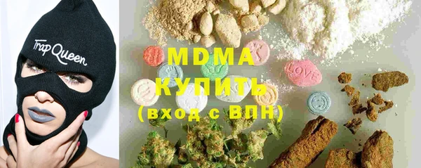 героин Белоозёрский