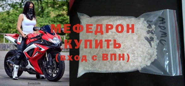 марки nbome Белокуриха