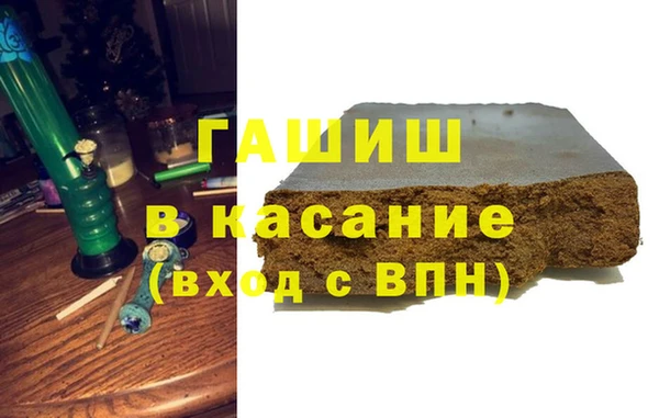 героин Белоозёрский