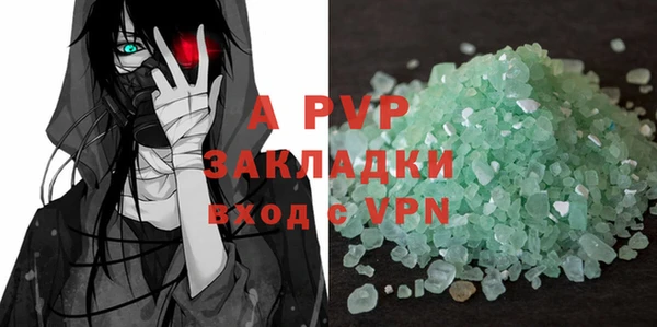 героин Белоозёрский