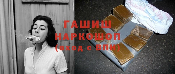 героин Белоозёрский