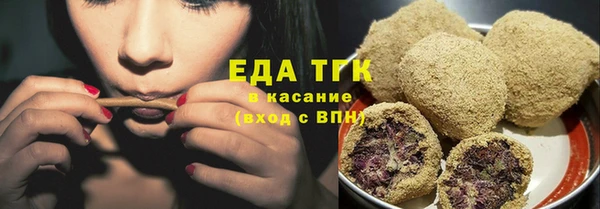 героин Белоозёрский