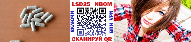 МЕГА рабочий сайт  Белоозёрский  Лсд 25 экстази кислота  дарк нет Telegram  где продают наркотики 
