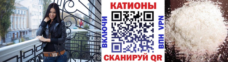 где купить   KRAKEN зеркало  Мефедрон 4 MMC  Белоозёрский 