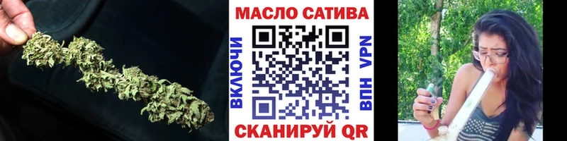 ТГК жижа  наркота  Белоозёрский 